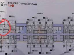 Продажа квартиры в батуми