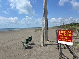 Продажа землия в Григолети