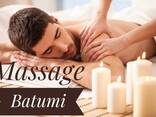 Relax massage Batumi - фото 1