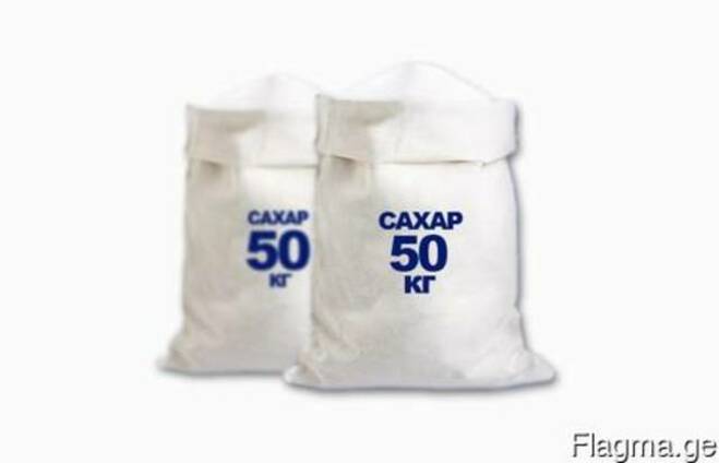 Сахар