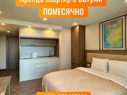 Сдается студия в жк Sunset ул. Реджеба Нижарадзе 20 за 350$ в месяц.