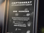 Создание меню, визитки, флаер, сертификат - фото 1