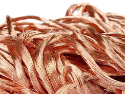 Special Hot Selling Factory Directly Wholesale Copper Scrap Wire