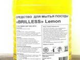 Средство для мытья посуды - фото 2