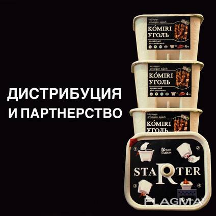 Starter - Уголь древесный березовый Premium