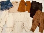 Summer Mix Second Hand