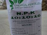 Суперфосфат, NPK, AFK ( Узбекистан) - photo 5