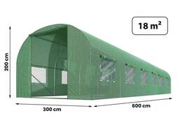 Теплица тунельная