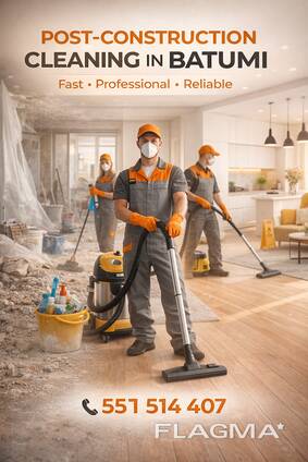 Turnkey Post-Construction Cleaning in Batumi