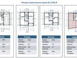 В продаже 3-этажный таунхаус в Батуми в 5 минутах от моря - фото 3