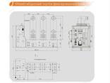 VIB/R -12 Боковой высоковольтный вакуумный выключатель - фото 2