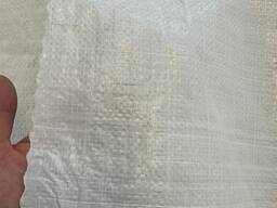 ვყიდი პოლიპროპილენის ჩანთებს, მკლავებს, დიდ ჩანთებს