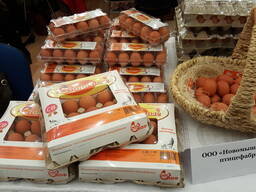 Яйцо куриное