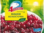 Замороженые ягоды, овощи и фрукты: . - photo 6