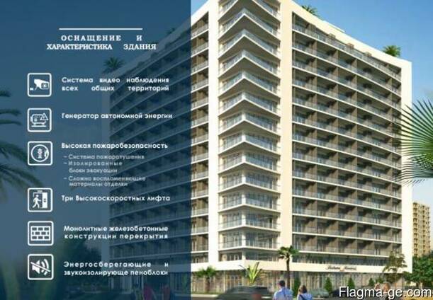 Жилой дом на новом бульваре в Батуми