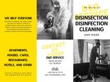 დეზინფექცია და დეზინფექცია - фото 3